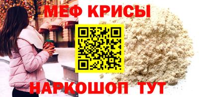 синтетический гашиш Ливны