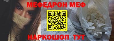 тгк Ликино-Дулёво