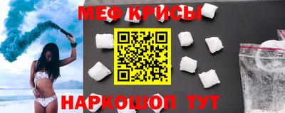 мет Лесосибирск