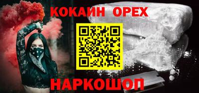 мет Лесосибирск