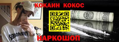 мет Лесосибирск