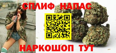 тгк Ликино-Дулёво