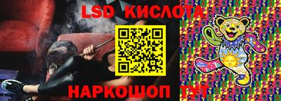 мет Лесосибирск
