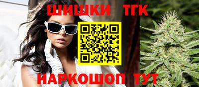 мет Лесосибирск