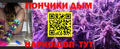 мет Лесосибирск