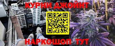 мет Лесосибирск