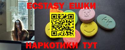 мет Лесосибирск