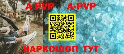 тгк Ликино-Дулёво
