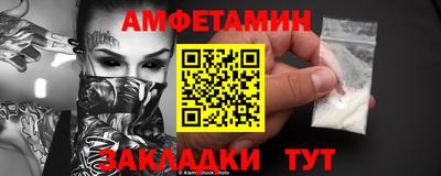 тгк Ликино-Дулёво