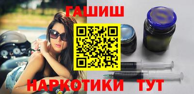 тгк Ликино-Дулёво