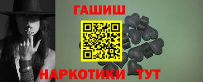 мет Лесосибирск