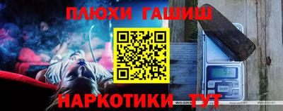 мет Лесосибирск