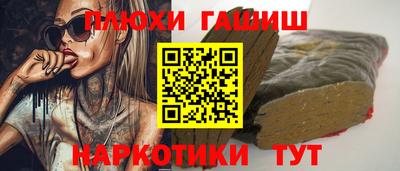 мет Лесосибирск