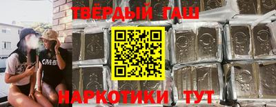 мет Лесосибирск