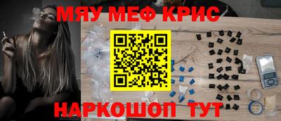 тгк Ликино-Дулёво