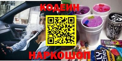 мет Лесосибирск